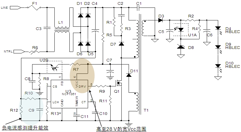 圖3：基于NCP1351的8 W至25 W AC-DC LED照明應用電路示意圖