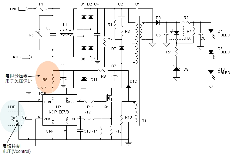 圖4：基于NCP1607/8 PFC控制器的8 W-25 W AC-DC LED照明應用示意圖