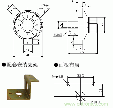 宣滑式電位器和旋轉式電位器