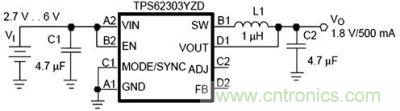 組件數量少且封裝小巧的高頻3MHz DC/DC轉換器