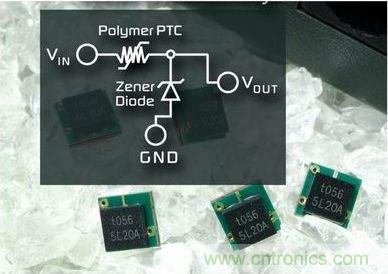 PolyZen器件能夠保護汽車周邊設備的輸入電源、直流電源以及輸出功率調節電路