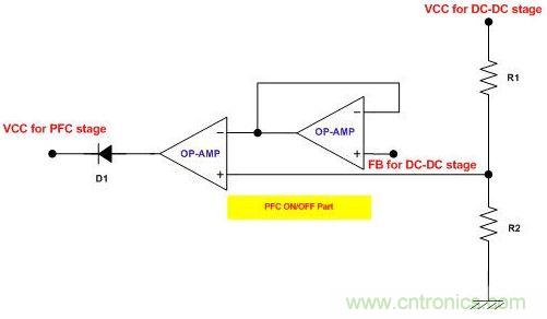 實現PFC級間歇工作的電路