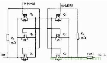 充、放電驅(qū)動電路