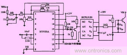 降壓環節控制電路圖