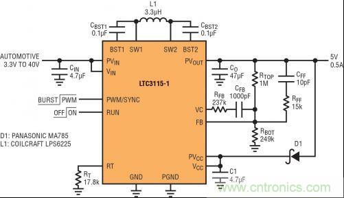 圖2：能應(yīng)對冷車發(fā)動情況的 5V、2MHz 汽車電源