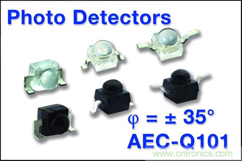Vishay新增12款±35°半靈敏度角新款高速表面貼裝光探測器