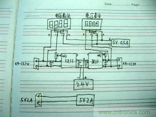 可調電源DIY：接線圖