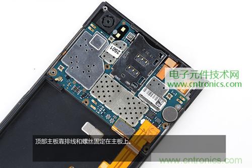 完爆三星Note 3，小米3移動版工程機拆解！