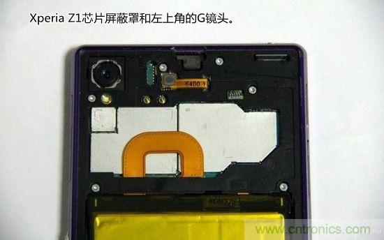 索尼Xperia Z1內部設計拆解揭秘！