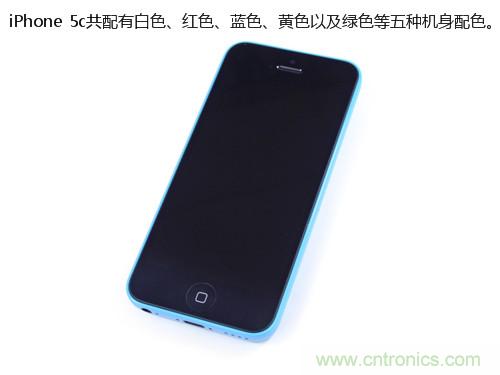 內(nèi)部能否出“彩”？“五彩機身”iPhone 5C拆解揭秘