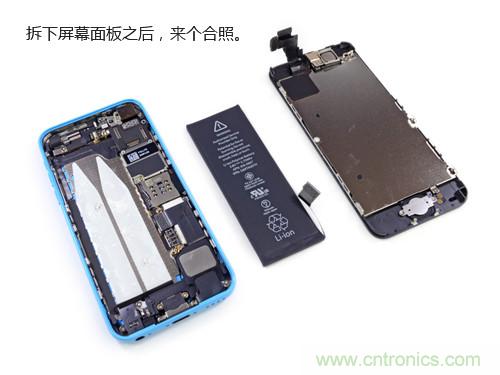 內(nèi)部能否出“彩”？“五彩機身”iPhone 5C拆解揭秘