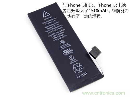 內(nèi)部能否出“彩”？“五彩機身”iPhone 5C拆解揭秘