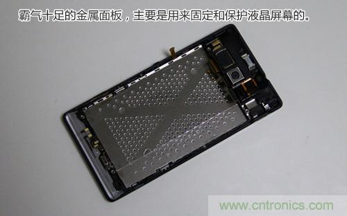 拆解4G新機索尼M35t：用料十足，易于維修