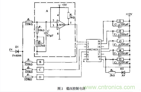 工程師分享：一款節能型交流穩壓電源設計