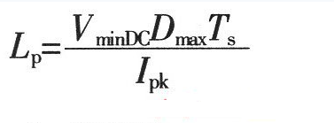 開關電源設計必看！盤點電源設計中最常用的計算公式