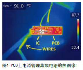 工程師推薦必看！開發(fā)高質量PCB設計指南