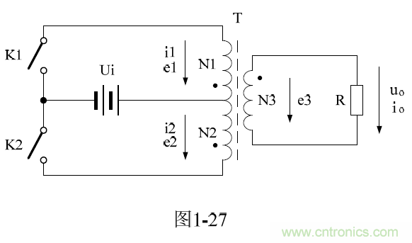 推挽式變壓器開關電源原理及參數計算——陶顯芳老師談開關電源原理與設計