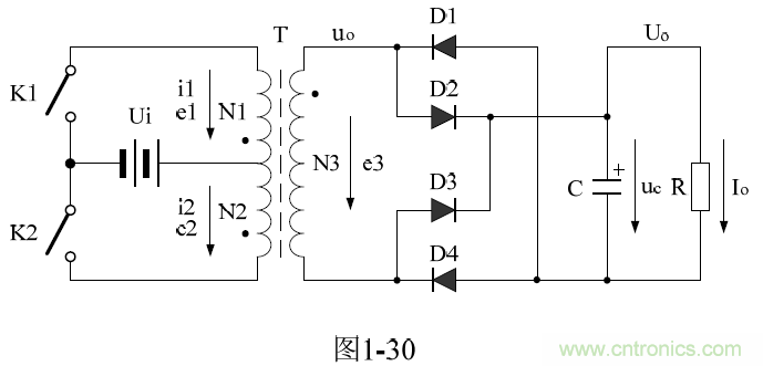 推挽式變壓器開關電源原理及參數計算——陶顯芳老師談開關電源原理與設計