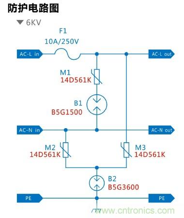 電路設計不用急，版主“化二”有高招