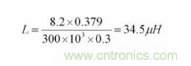 電感選擇有妙招：一步到位，準確選擇開關電源電感！