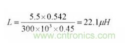 電感選擇有妙招：一步到位，準確選擇開關電源電感！