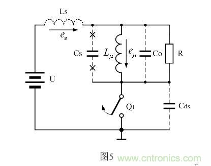 反激式開關電源的工作原理圖