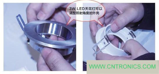 拆解十款 3W LED 天花燈