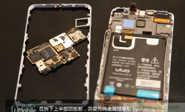 拆vivo Xplay3S