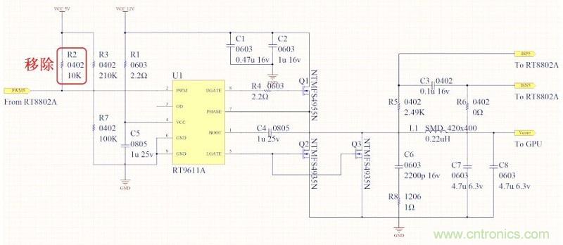 DIY：GTX680供電模塊大改造 4相如何變5相？