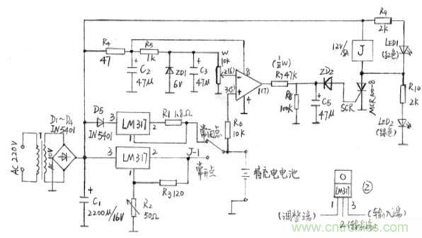 搜羅全網經典充電電路設計，度娘知道的也不過如此了