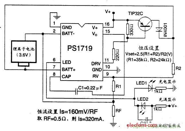 搜羅全網經典充電電路設計，度娘知道的也不過如此了