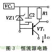 搜羅全網經典充電電路設計，度娘知道的也不過如此了