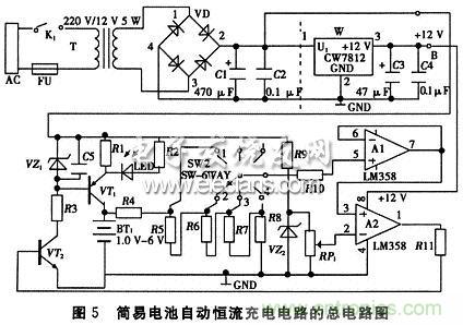 搜羅全網經典充電電路設計，度娘知道的也不過如此了