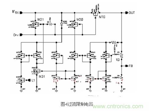 提高LDO線性穩壓器工作效率的設計方案