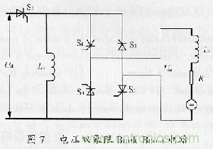 技術大爆炸：電壓雙象限Buck-Boost電路拓撲