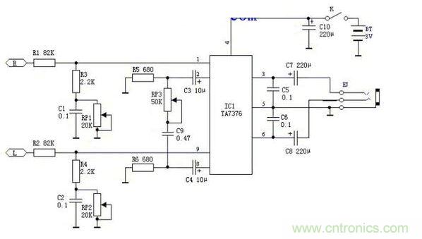 耳機電路設計