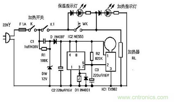 智能型節能飲水機的電路設計