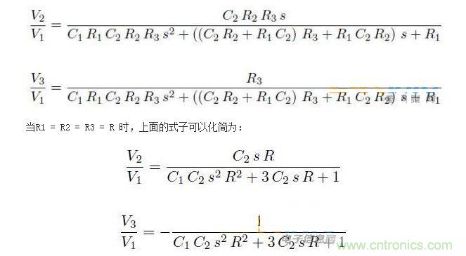 列寫電路方程