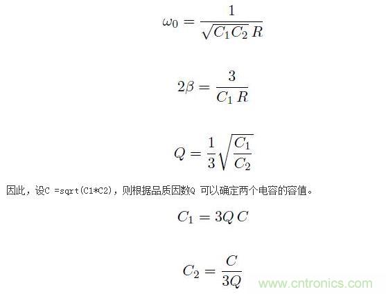 列寫電路方程