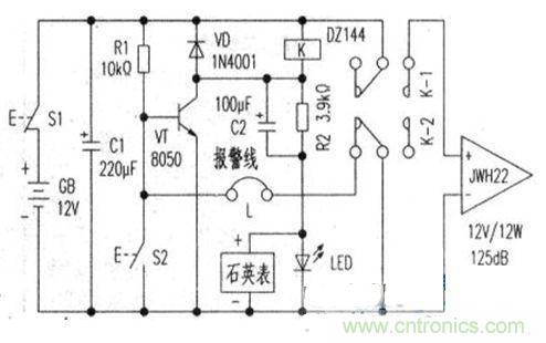 “小偷的天敵”可計(jì)時、易制作的防盜報(bào)警器設(shè)計(jì)