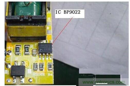 邊拆邊修7W塑殼LED球泡燈