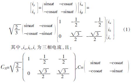 方案精講：無線LED照明驅(qū)動(dòng)系統(tǒng)設(shè)計(jì)與實(shí)現(xiàn)