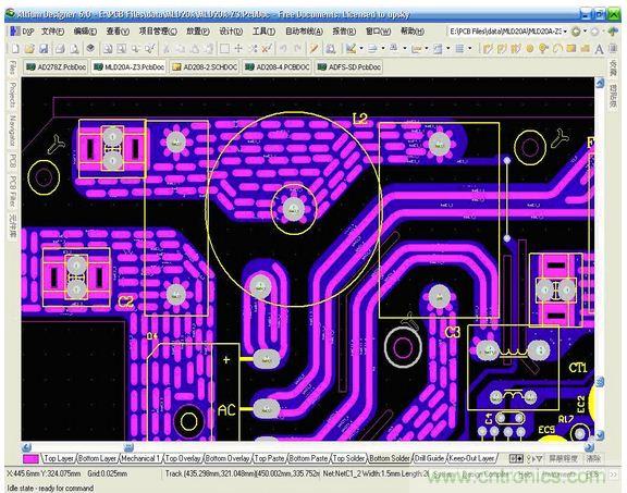 博客精選：PCB設計中電流與線寬之間關系