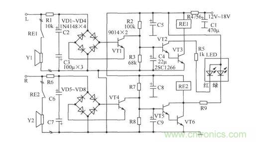 揚聲器保護電路設計