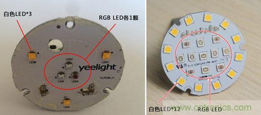 拆解分析：兩款藍牙LED智能燈泡大比拼