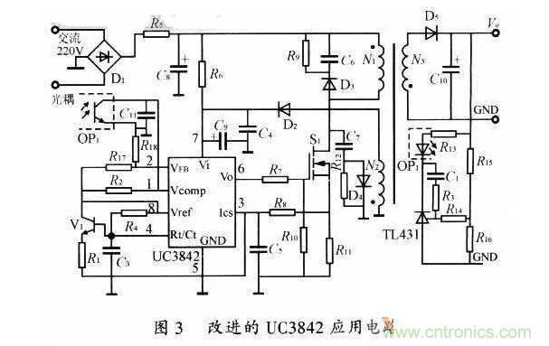 保護(hù)電路的改進(jìn)