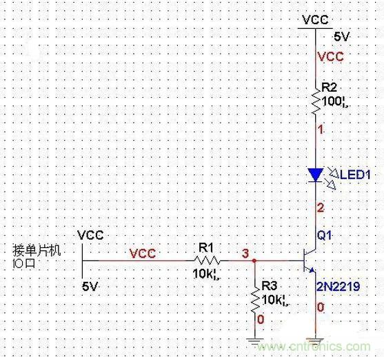 單片機電路PK三極管電路，驅動LED哪個強？