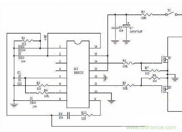 高頻逆變電源中的前級開閉環電路設計