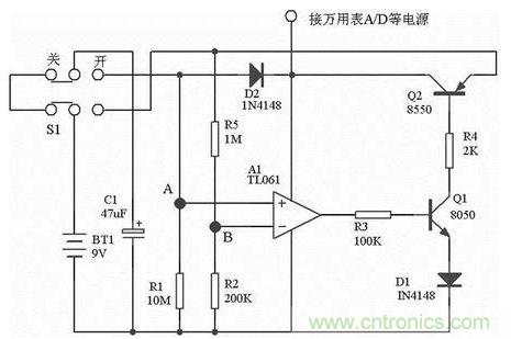 名師詳解：自動關(guān)機(jī)電路設(shè)計