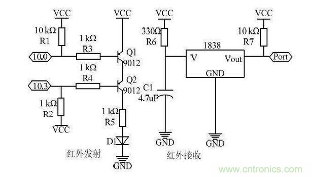 智能跟隨紅外發送接收電路